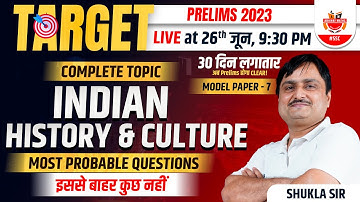 Target SSC Pre 2023 | Indian History by Shukla Sir | 30 Days Practice Series | SSC CGL Pre