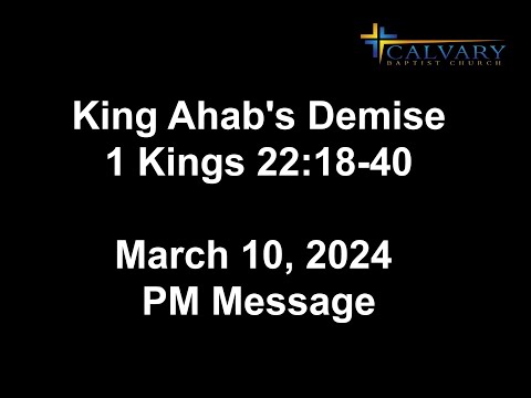 King Ahab's Demise