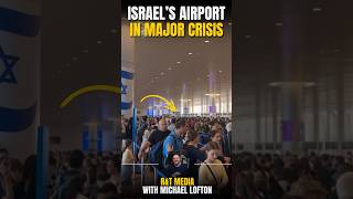 Israels Airport in Crisis - Staff Walk Out