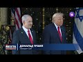 Путин объявил о победе / Конец спецоперации / Судьба оккупированных земель / Итоги 2025