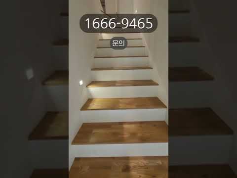 힐스테이트 양주 옥정 파티오포레  유니트 영상1666-9465