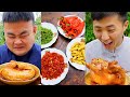 Who can eat roast-suckling pig? | TikTok Funny Mukbang | Spicy Food Mukbang | Songsong and Ermao