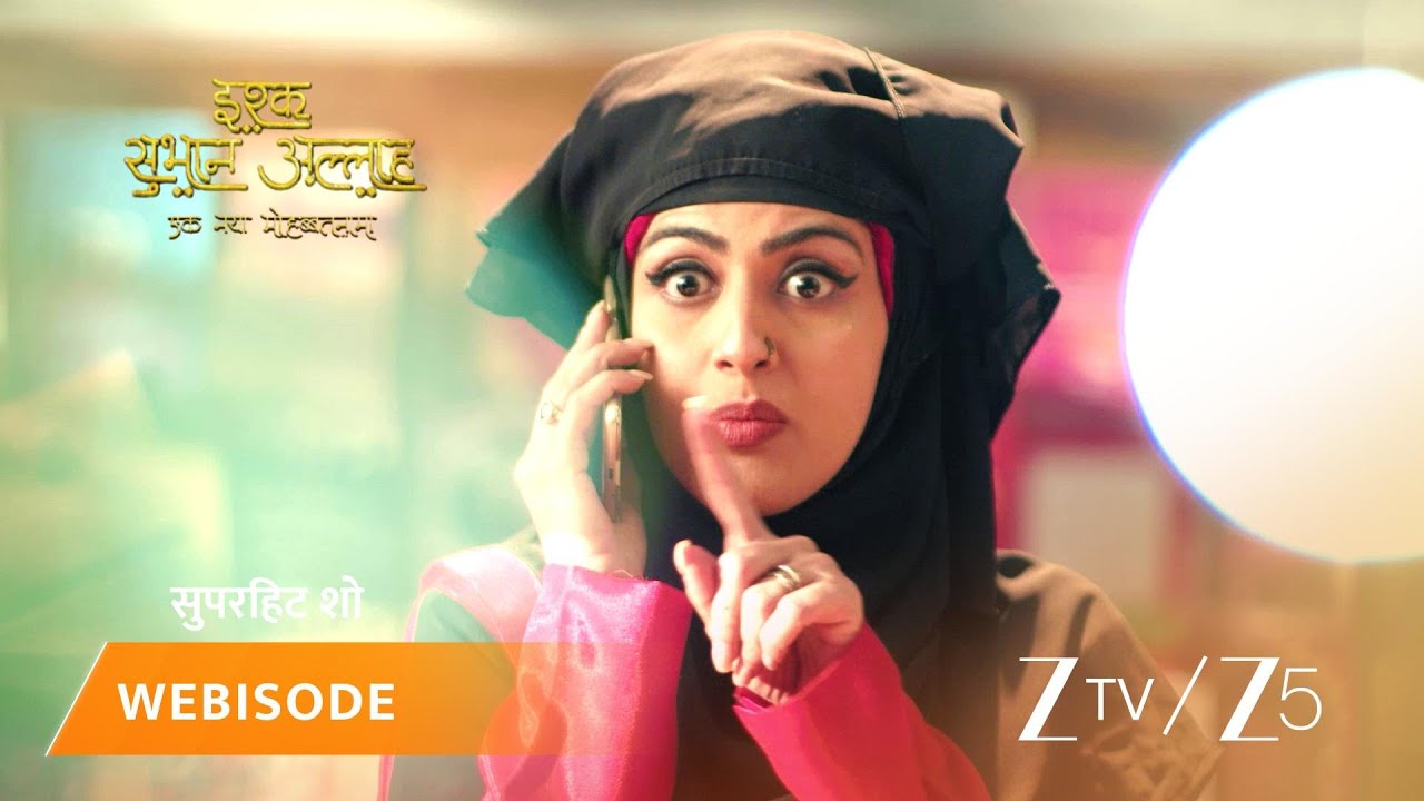 ISHQ SUBHAN ALLAH | Episode - 253 | Part 2 | Mawlawi Ahmed, Zara Ahmed