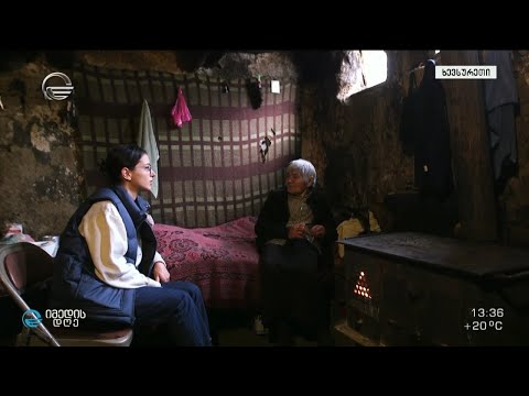 „საიმედო ტური“ პირიქითა ხევსურეთში