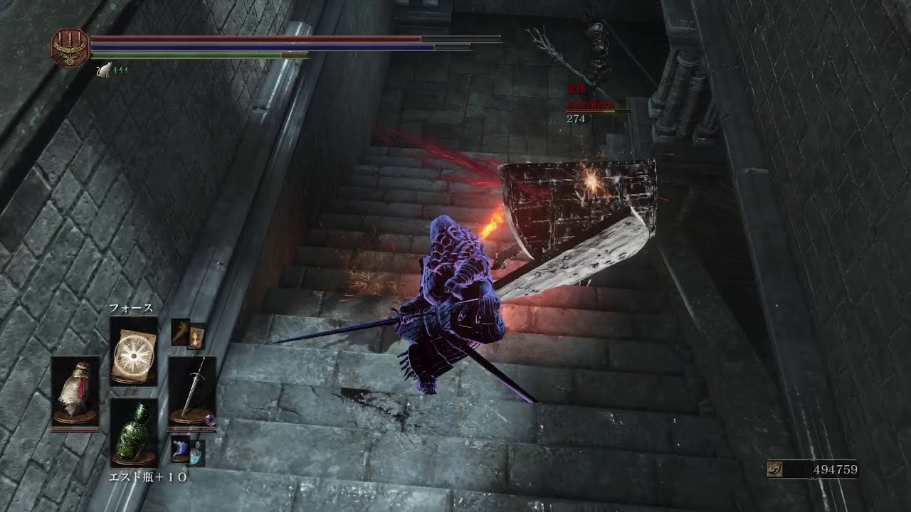 ダークソウル3 サリ裏侵入 陰湿過ぎて気持ち悪いクズホスト達 犬飼い Dark Souls Iii Youtube