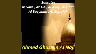 Sourate Al Alaq (Hafs Muratal)