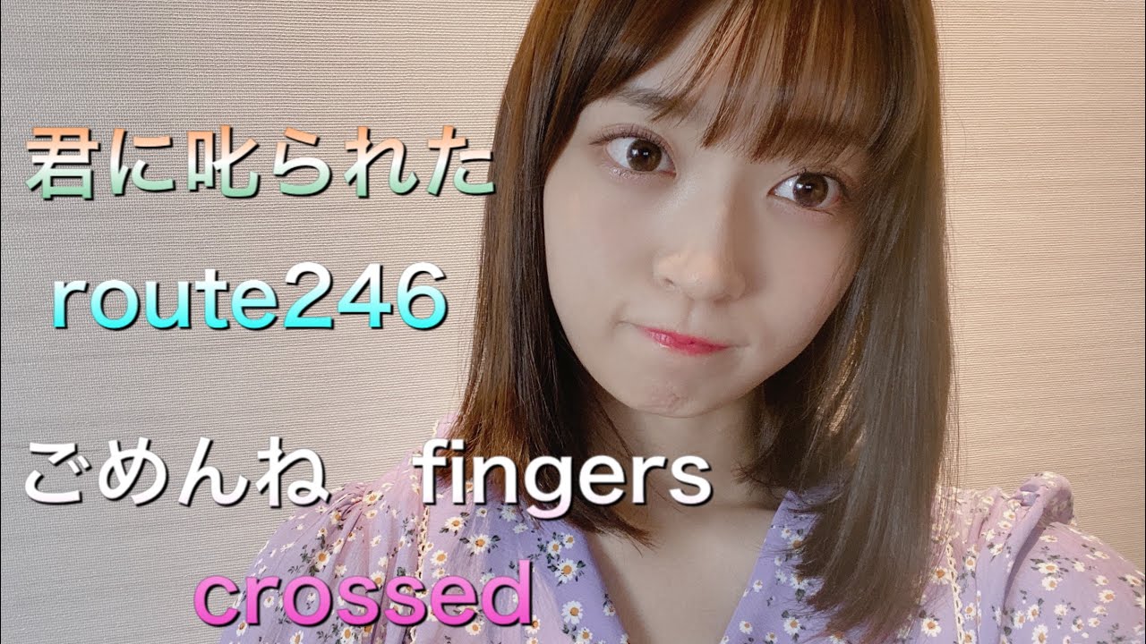 圧倒的かわいい 頼りになる阪口珠美 代打 阪口珠美 選抜へのカウントダウン Videos Wacoca Japan People Life Style