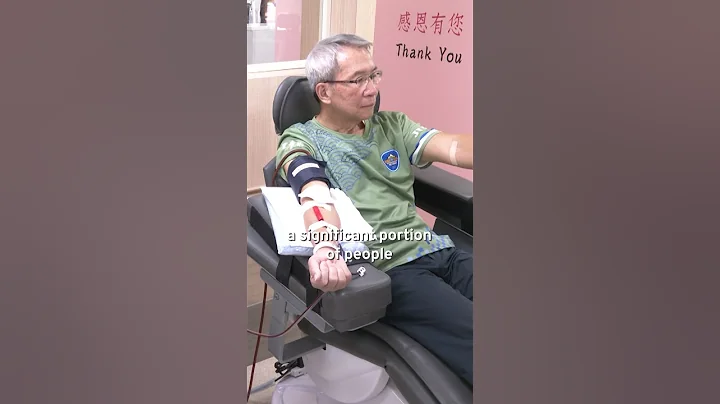 Blood Shortage in Taiwan Despite High Donation Rate | TaiwanPlus News #blooddonation #health - DayDayNews