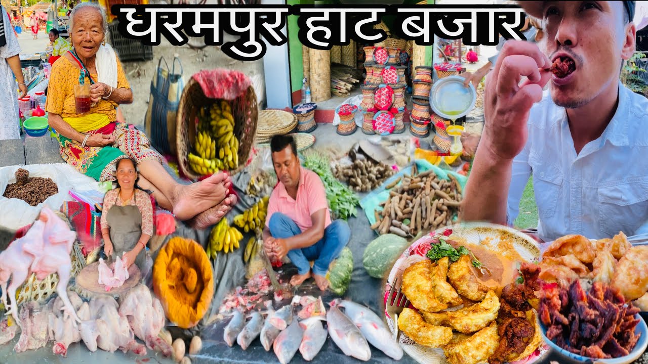 DHARAMPUR HAT BAZAR JHAPA🇳🇵Chicken Momos Mukbang Nepali Style🥟🐓Chicken Leg Piece Mukbang🍗🔥@DHARAMPUR