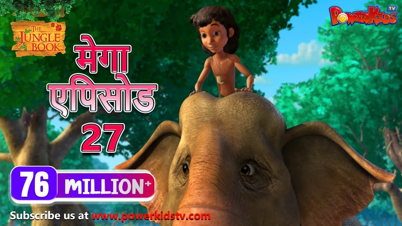 jungle book kahani in hindi  cartoon kahaniya mega episode1