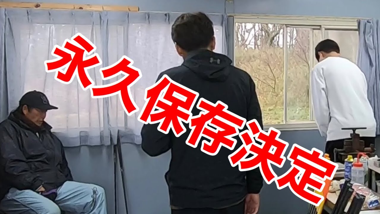 【❗️まもなく消滅❗️】神動画【パッティングの極意】尾崎将司プロ