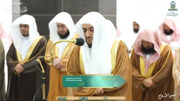 صلاة التراويح للشيخ الوليد الشمسان ليلة 7 رمضان 1445هـ من سورة النساء {123-162}