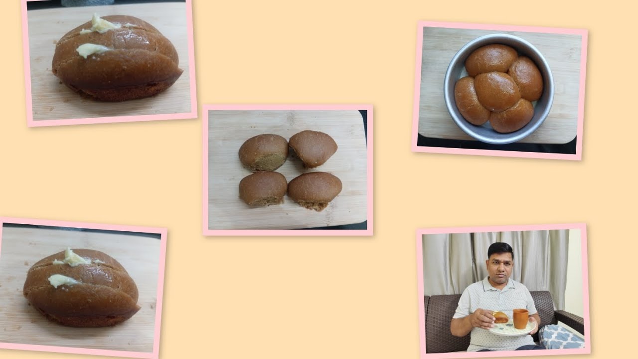 Aata Pav recipe🍞👌🏻