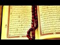 Quran vilichidunnu namme nanmayilekku ❤️❤️❤️🎶 Malayalam islamic songs ❤️❤️ Mp3 Song