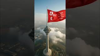 Giant Cloth Simulation on Milad Tower Tehran | Made in Blender under 3 Hours