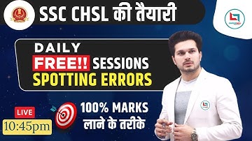Daily Free Practice Sessions By Jaideep Sir|| Mixed Errors || CHSL Steno CGL BANK CPO CDS...ETC