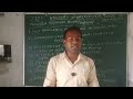 JTET CDP Class 2026 Advantages of Reflective Level of Teachingचिंतनशील शिक्षण स्तर के(लाभ/विशेषताएं)