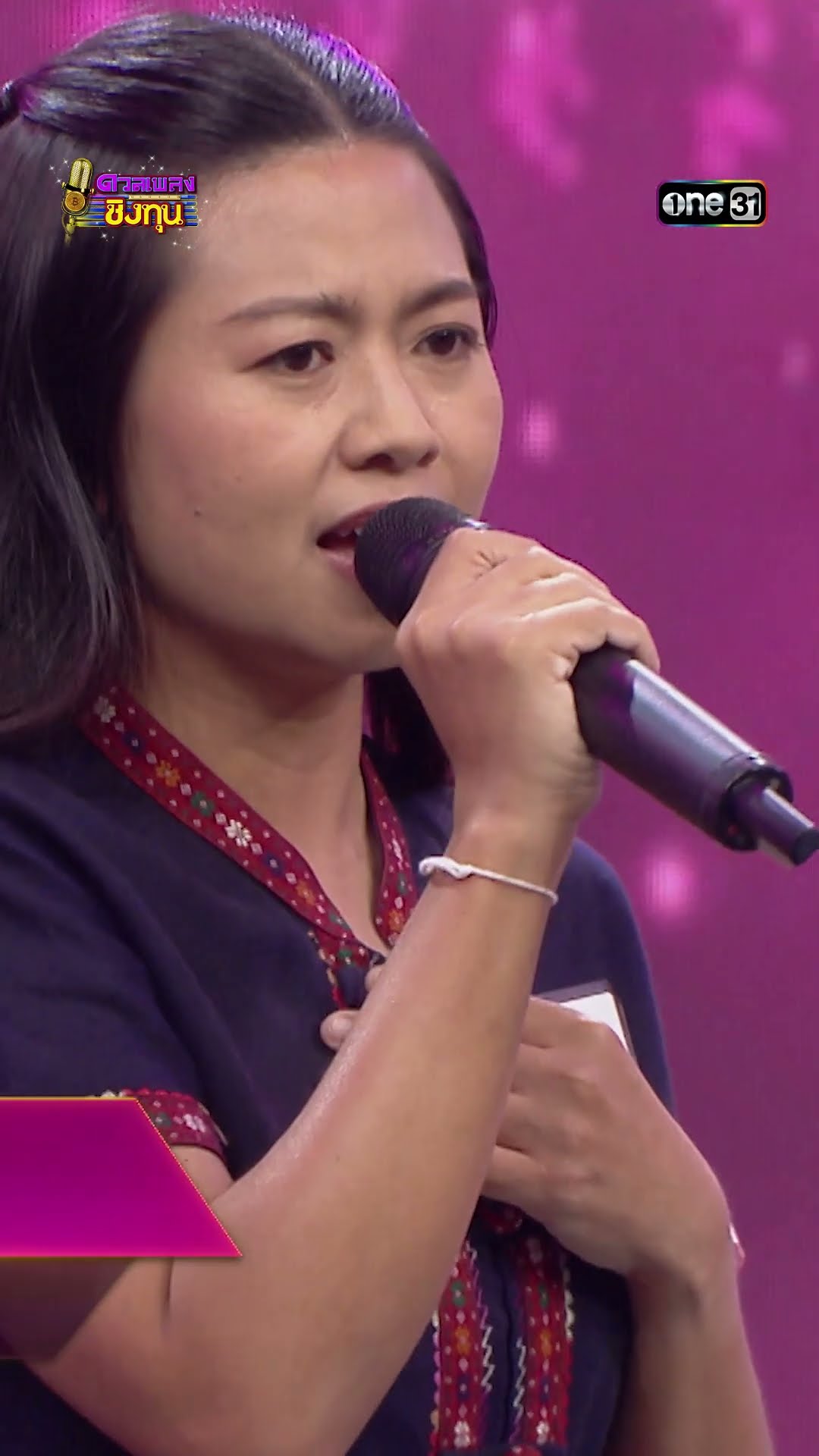 อยากลืมแฟนเขา :  “กิ๊ก” แชมป์ 2 สมัย   #Shorts #ดวลเพลงชิงทุน | one31