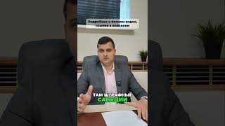 Хотел купить авто, а получил несмываемое пятно в биографии
