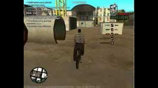 San Andreas Bike Jumps