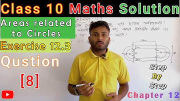 Class 10 Maths Exercise 12.3 Q.8 Solve (Areas related to Circles)