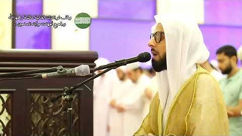 صلاة  الشفع للقارئ صلاح بوخاطر من ليلة 17 -رمضان  -وقف لوالدتنا عائشة رحمها الله