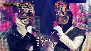 '집콕' VS '방콕'의 1라운드 무대 - 물들어, MBC 210124 방송