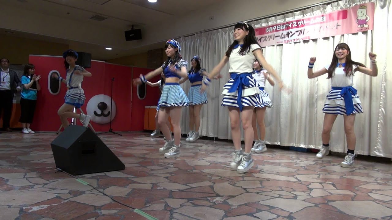 アイスクリーム協会オリジナルソング アイスクリームレース Os Uダンス Youtube