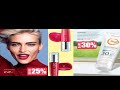 Oriflame 2019 Offers || Women's Day Offers || Activity Offer