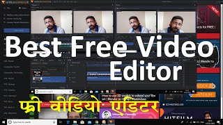 Free video editor | HitFilm express how to install video editor ? Hitfilm video editor screenshot 4
