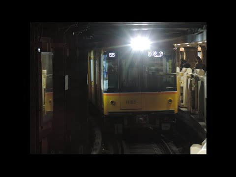 末広町駅1番線 5分耐久