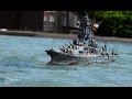 1/350 RC戦艦大和