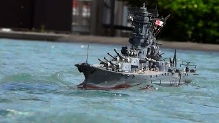 1 350 Rc戦艦大和 Youtube