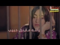 شيلة تشوووش ياليت صنعاء قريبه مونتاج واخراج ابوراكان المشجري أداء المنشد عبدالعزيز بن قريع شيلة تشوووش ياليت صنعاء قريبه مونتاج واخراج ابوراكان المشجري أداء المنشد عبدالعزيز بن قريع