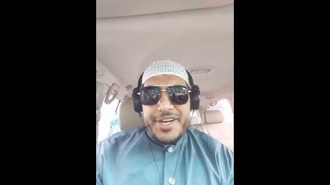 جواب برواية السوسي عن أبي عمرو البصري  للقارئ محمد عزيز المنياوي