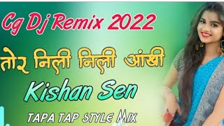 tor nili nili aankhi hay re janu.kishan sen .dj song