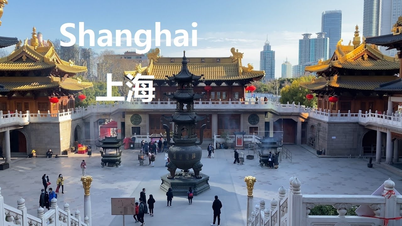 Shanghai, चीन | Pedestrian सड़क | शहर की सैर 4K