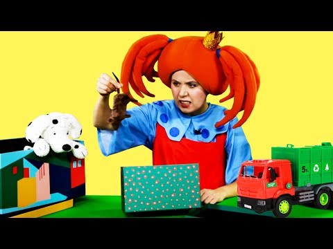 Поиграйка с Царевной - Переработка мусора - Обучающее видео для детей