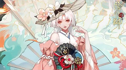 【阴阳师】不知火新皮肤情报（CV：东山奈央）联动召唤活动获取！罗袖轻展，花笠舞歌│Shiranui"Event Skin"│Onmyoji - 天天要闻