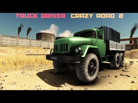 Truck Driver Crazy Road 2