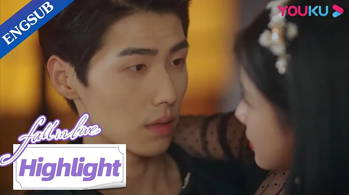 Girl boss tries to seduce CEO but he's holding himself back | Fall In Love | YOUKU - DayDayNews
