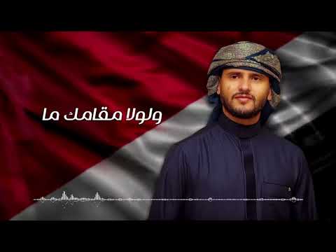 حسين محب - بلادى (حصرياً) | 2023