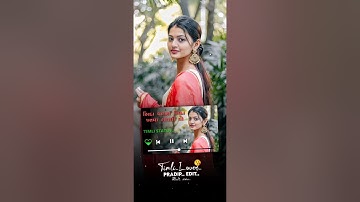 Ld Dodva || Mahesh Nargawa || Ghanshyam Rathva New Timli Song 2023 Status