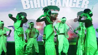 Bihu Dance|| Annual Day Celebration 2025-26|| St. Xavier's Public School Basugaon