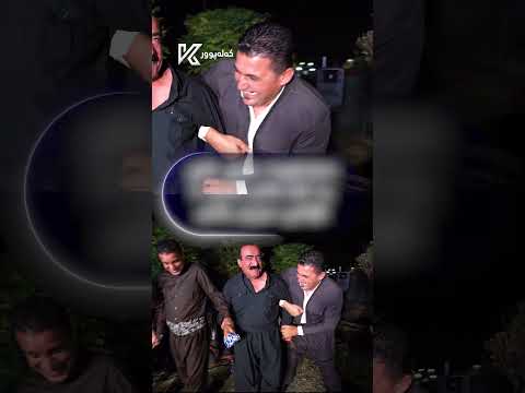 شایی بە مام سامی دەکەن