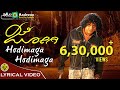 Hodi Maga Hodi Maga | Jogi | Shiva Rajkumar | Jennifer | Prem