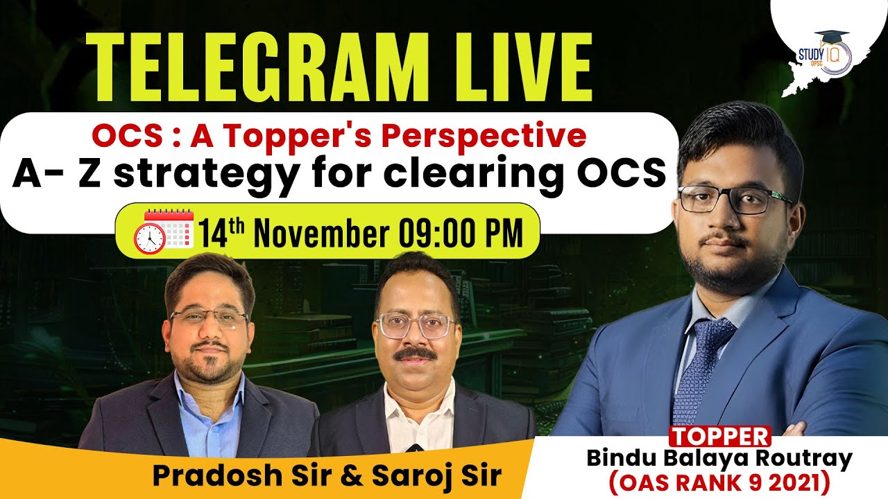 🔥OCS Topper’s Perspective: A–Z Strategy to Clear OCS! |Topper Bindu Balaya Routray (OAS Rank 9,2021)