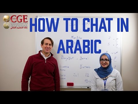 How to text message and chat in Arabic (Arabeezy)