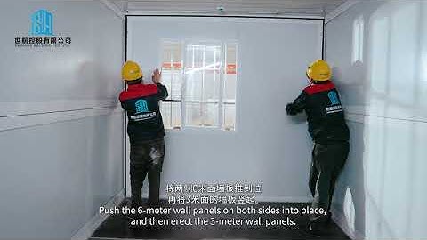 Folding Container House Installation Guide: Fast & Easy Setup with Shihang Holdings