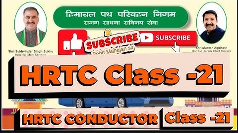 Hrtc Conductor Class-21|Hppsc HrtcQuestions paper preparation Live|Hrtc Previous year Question Paper